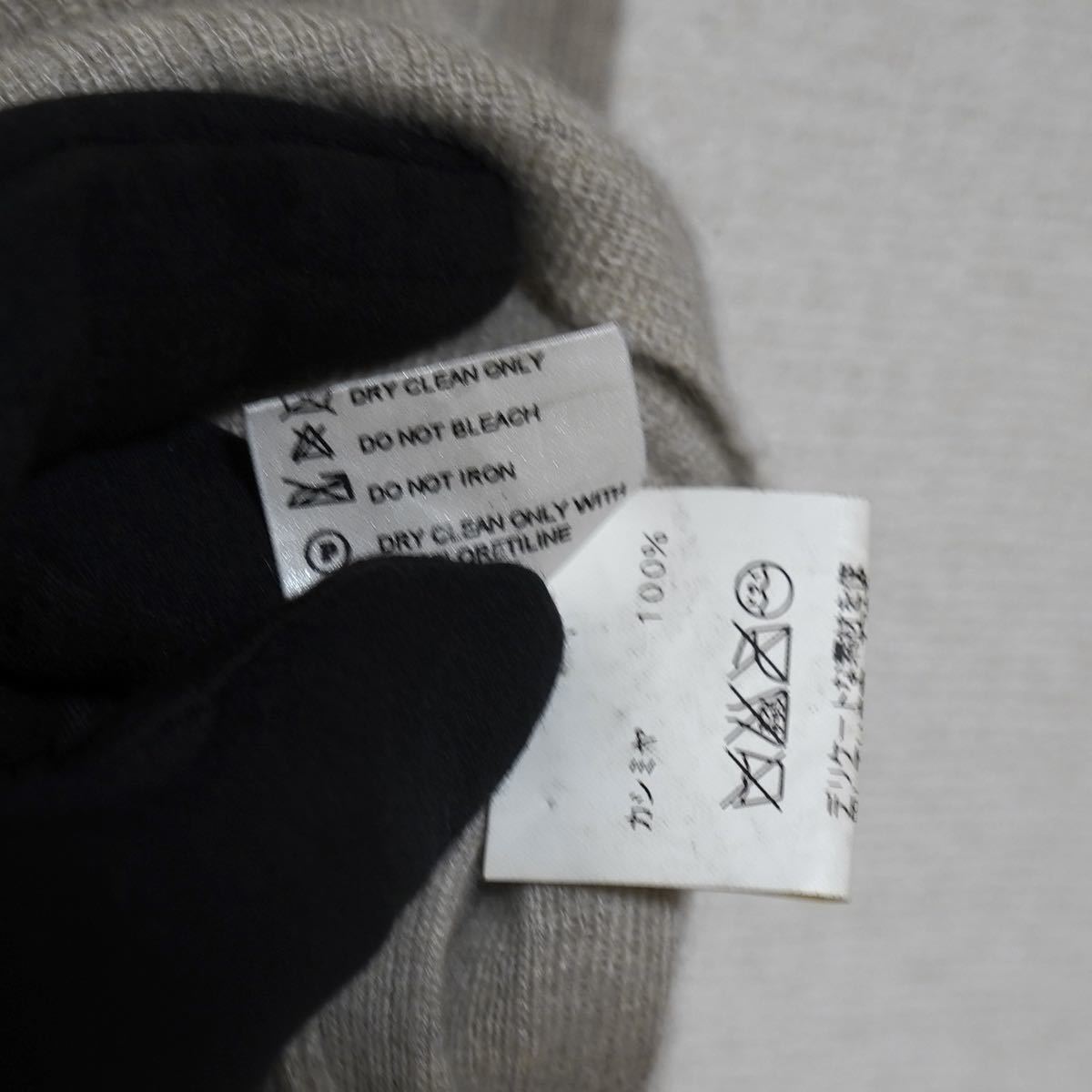 HERMES】エルメス 星タグ メンズ セーター ニット トップス XL HERMES】エルメス 星タグ メンズ セーター ニット トップス XL