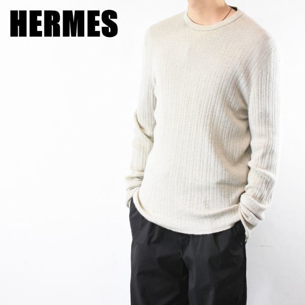 【HERMES】エルメス 星タグ メンズ セーター ニット トップス XL カシミヤ ベージュ 長袖_画像1