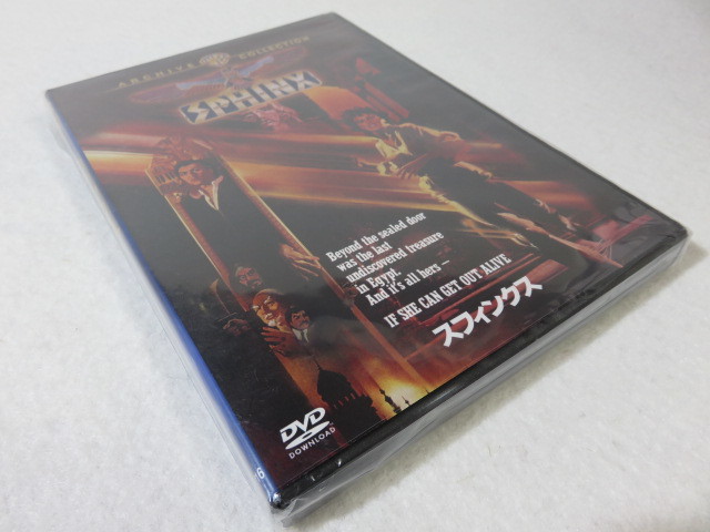 ［未使用］DVD SPHINX スフィンクス/日本語字幕（オンオフ不可） _画像1