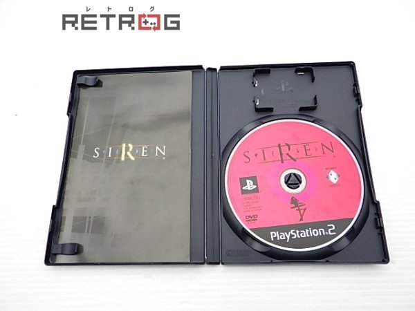 SIREN PS2_画像3