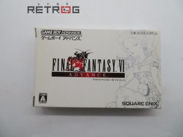 ファイナルファンタジー6アドバンス ゲームボーイアドバンス GBA_画像1