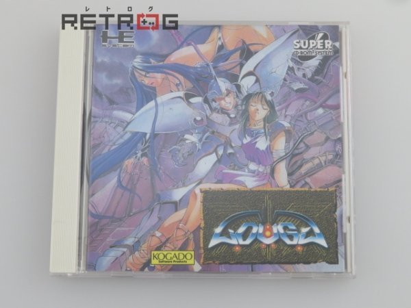 機装ルーガ PCエンジン PCE SUPER CD-ROM2_画像1