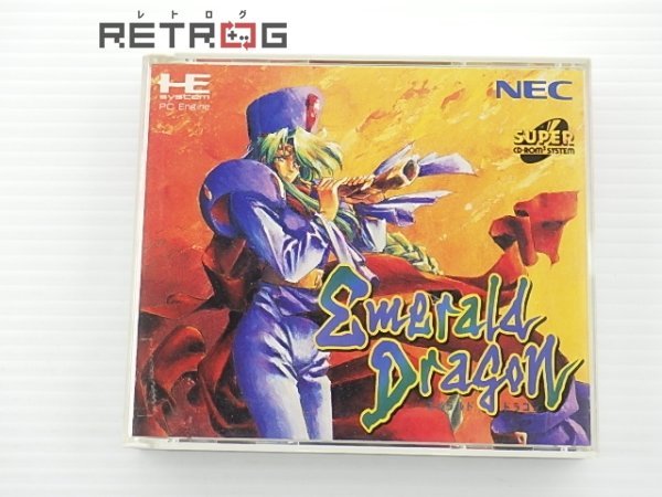 エメラルドドラゴン PCエンジン PCE SUPER CD-ROM2_画像1