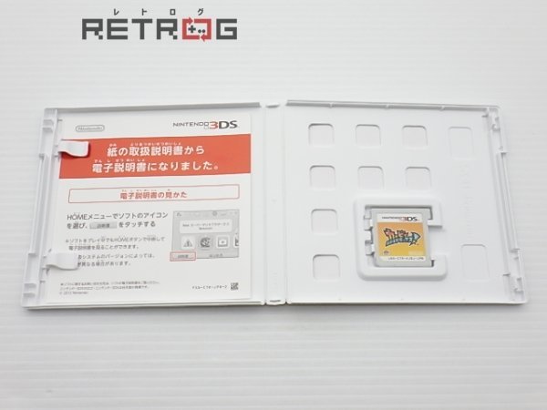 カービィ バトルデラックス! ニンテンドー3DS_画像3