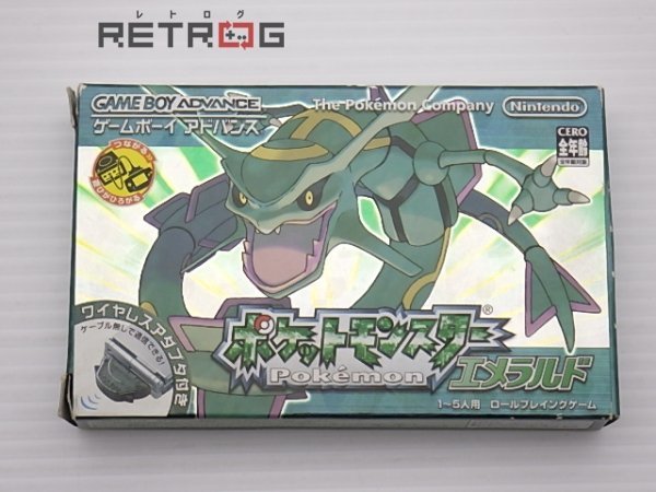 ポケットモンスター エメラルド ゲームボーイアドバンス GBA_画像1