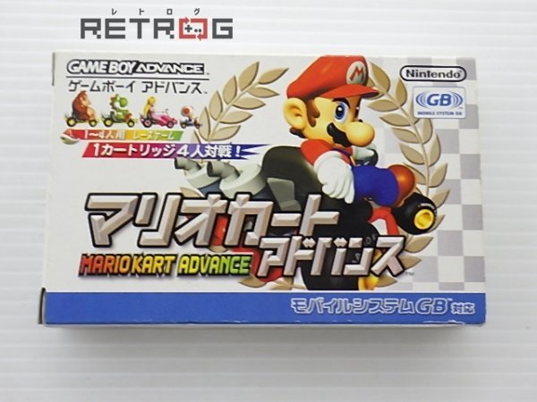 マリオカートアドバンス ゲームボーイアドバンス GBA_画像1