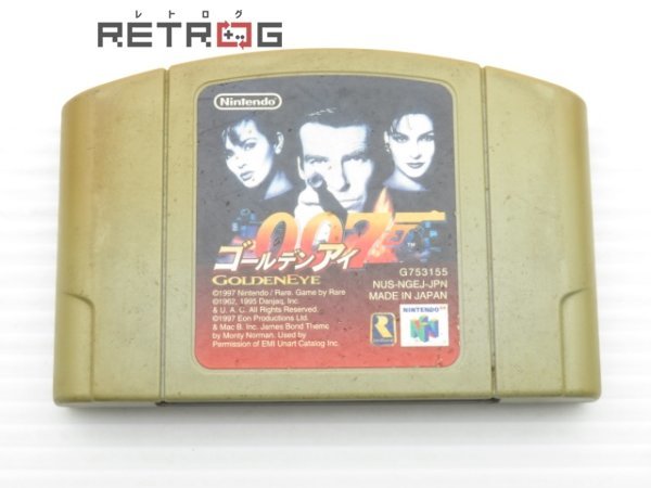 ゴールデンアイ007 N64 ニンテンドー64_画像1