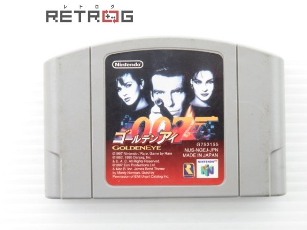 ゴールデンアイ007 N64 ニンテンドー64_画像1