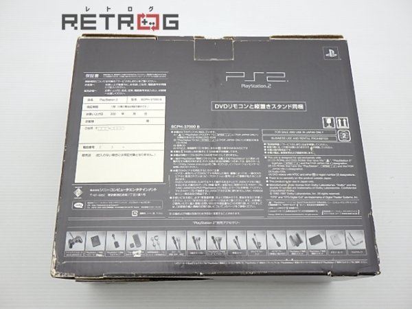 PlayStation2本体（SCPH-37000/ゼンブラック） PS2_画像2