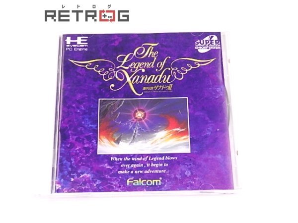 風の伝説ザナドゥ２ PCエンジン PCE SUPER CD-ROM2(テレビゲーム