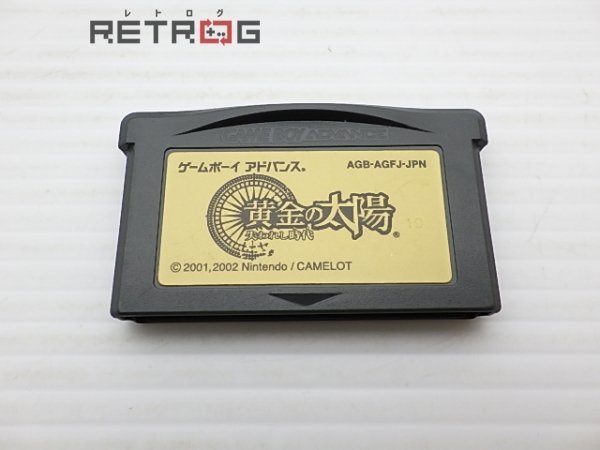 黄金の太陽 失われし時代 バリューセレクション ゲームボーイアドバンス GBA_画像1