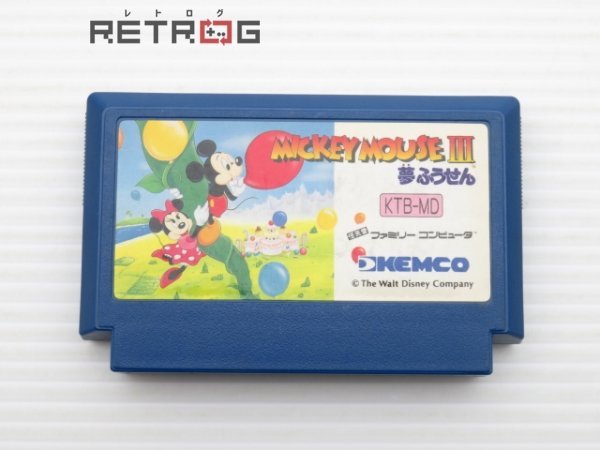 ミッキーマウス3 ファミコン FC_画像1