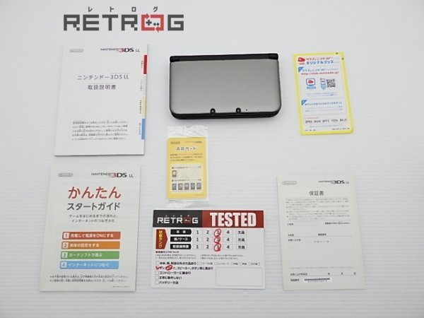 ニンテンドー3DSLL本体（シルバー×ブラック） ニンテンドー3DS_画像3