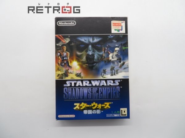 スターウォーズ 帝国の影 N64 ニンテンドー64_画像1