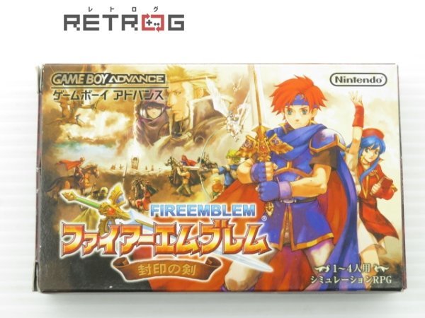 ファイアーエムブレム(FIREEMBLEM)～封印の剣～ ゲームボーイアドバンス GBA_画像1