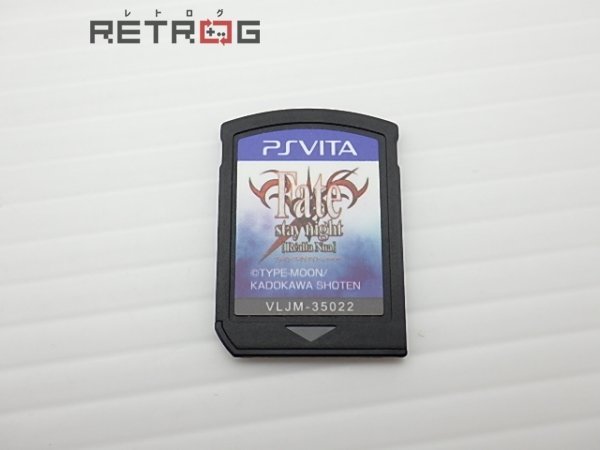 Fate stay night [Realta Nua] PS Vita_画像4