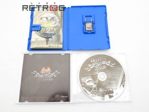 イース セルセタの樹海 イース生誕25周年記念パック PS Vita_画像5