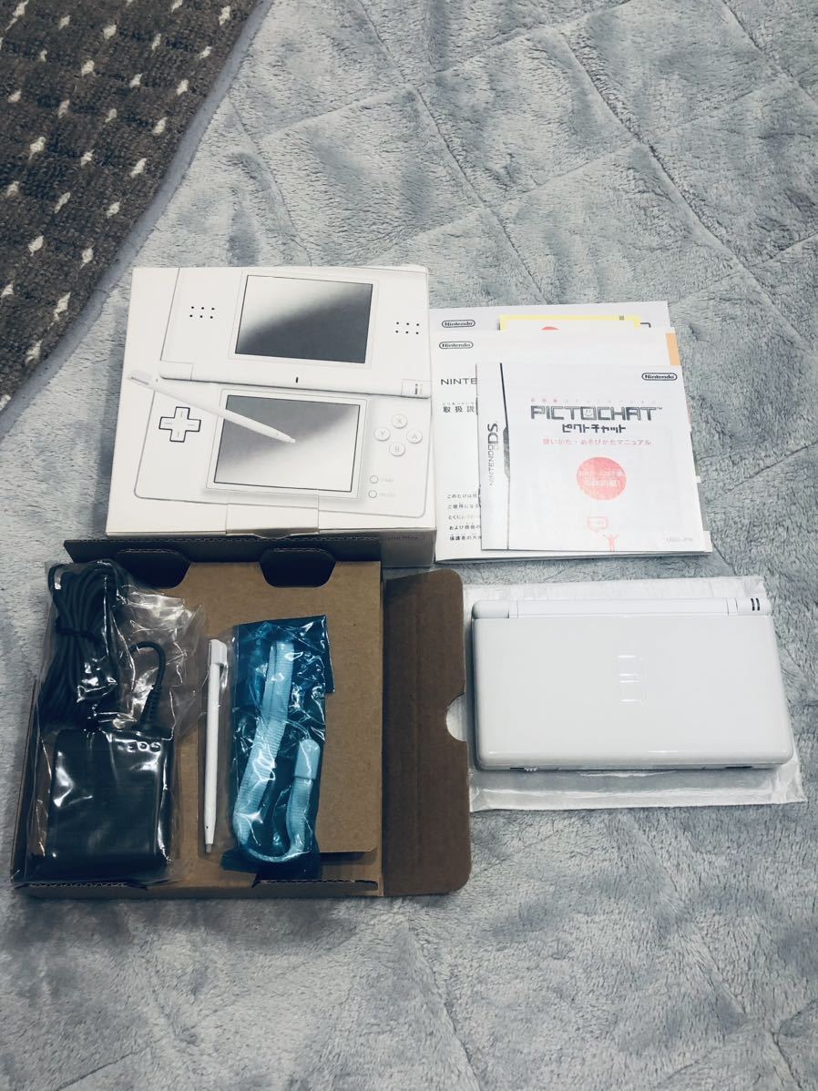 ニンテンドーDS lite クリスタルホワイト ほぼ 新品 未使用品 おまけ付 送料無料