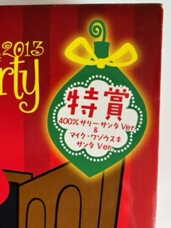 BE@RBRICK ベアブリック　Happyくじ　ディズニー　Christmas Party　特賞　400％ サリーサンタ　＆　100％　マイクサンタ　　_画像2