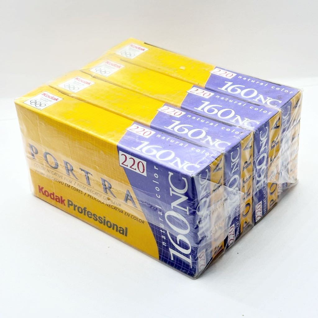 Kodak フィルム 期限切れ カラーフィルム 220 ブローニー ポジ 20本