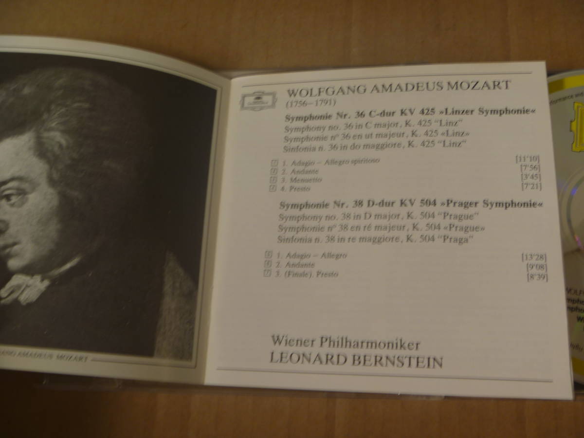 　【高音質西独初期盤】 モーツァルト/交響曲第36番《リンツ》、第38番《プラハ》 バーンスタイン指揮ウィーン・フィル　[1984/1985年]　⑤_画像3