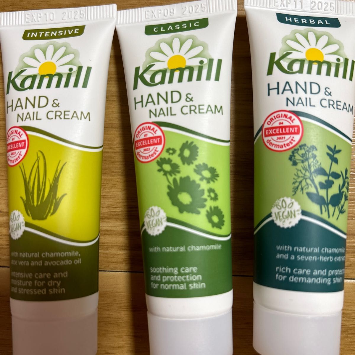 ★Kamill hand & nail cream