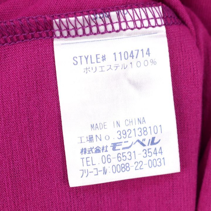 モンベル Tシャツ 半袖 WIC.T ワンポイントロゴ #1104714 アウトドア トップス レディース Mサイズ パープル mont-bellの画像4