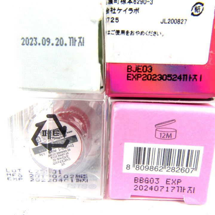 ペリペラ/ロムアンド他 口紅等 残半量以上 4点セット まとめて コスメ 外装難有 期限切れ有 レディース peripera etc._画像3