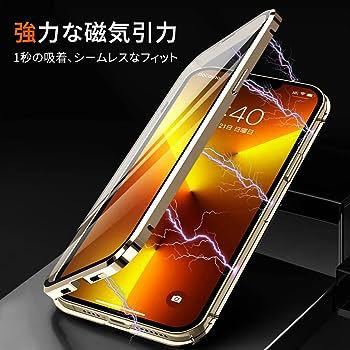 231055 [ネジ固定式+アルミ合金バンパー] MESTRIEV iPhone14 Pro Max 用 ケース クリア両面強化ガラス[360°全面保護] [一体型レンズ保護]_画像4