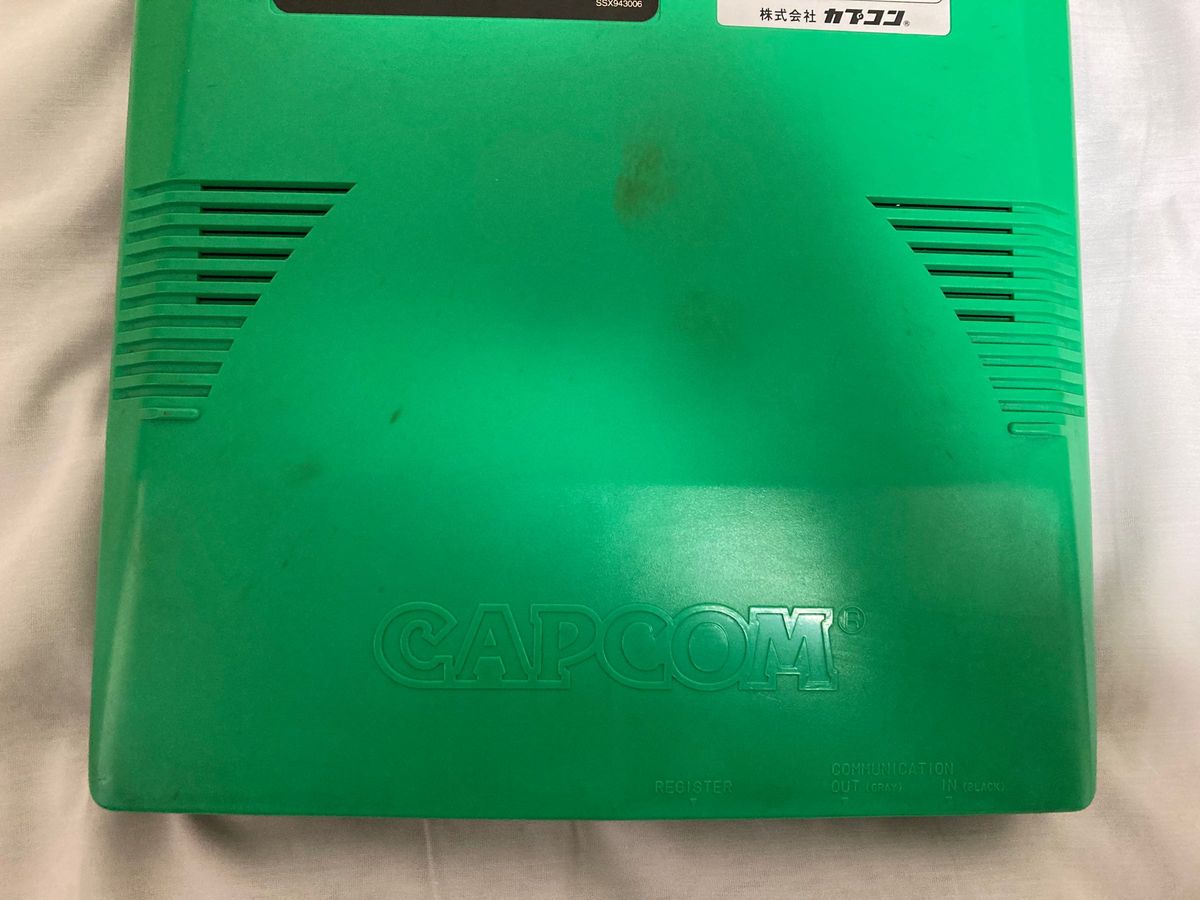 カプコン アーケードゲーム基板 スーパーストリートファイター2X カプコン アーケードゲーム基板 スーパーストリートファイター2X