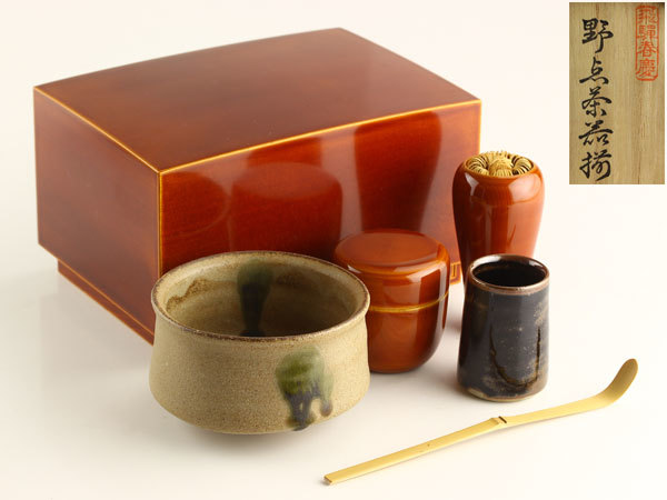 在庫一掃】 茶道具 飛騨春慶塗 茶箱 野点茶器揃 共箱 J1405 その他