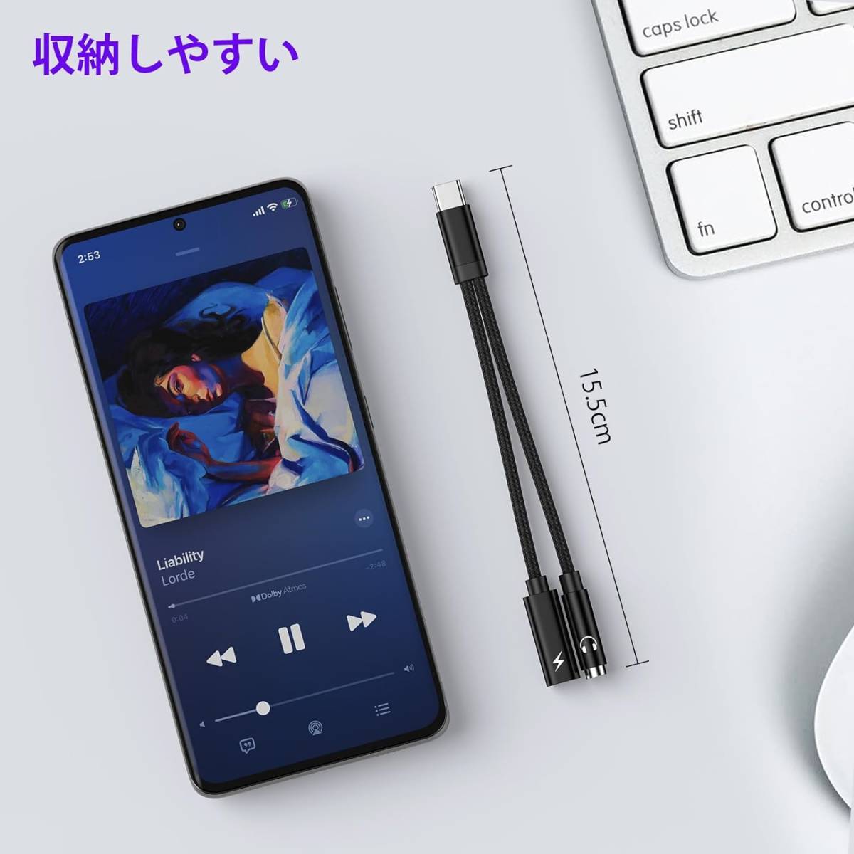 タイプC イヤホン変換 アダプタ 2-in-1 Type c ヘッドフォンジャック 3.5mm aux 変換ケーブル PD3.0急速充電 音楽 二股ケーブル DACチップ_画像3