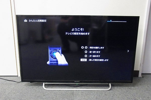 N133-Y32-285【引取限定】SONY ソニー KDL-40W600B 液晶テレビ 通電確認済み 現状品③＠_画像2