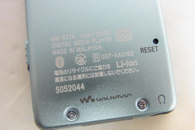 J307-J10-2533 ◎ SONY ソニー WALKMAN NW-S774 デジタルオーディオプレーヤー 現状品① ◎_画像4