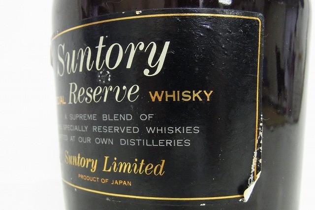 M257-Y25-1632 未開栓 SUNTORY サントリー SPECIAL RESERVE スペシャル リザーブ 750ml 43度 ウイスキー 現状品①_画像3