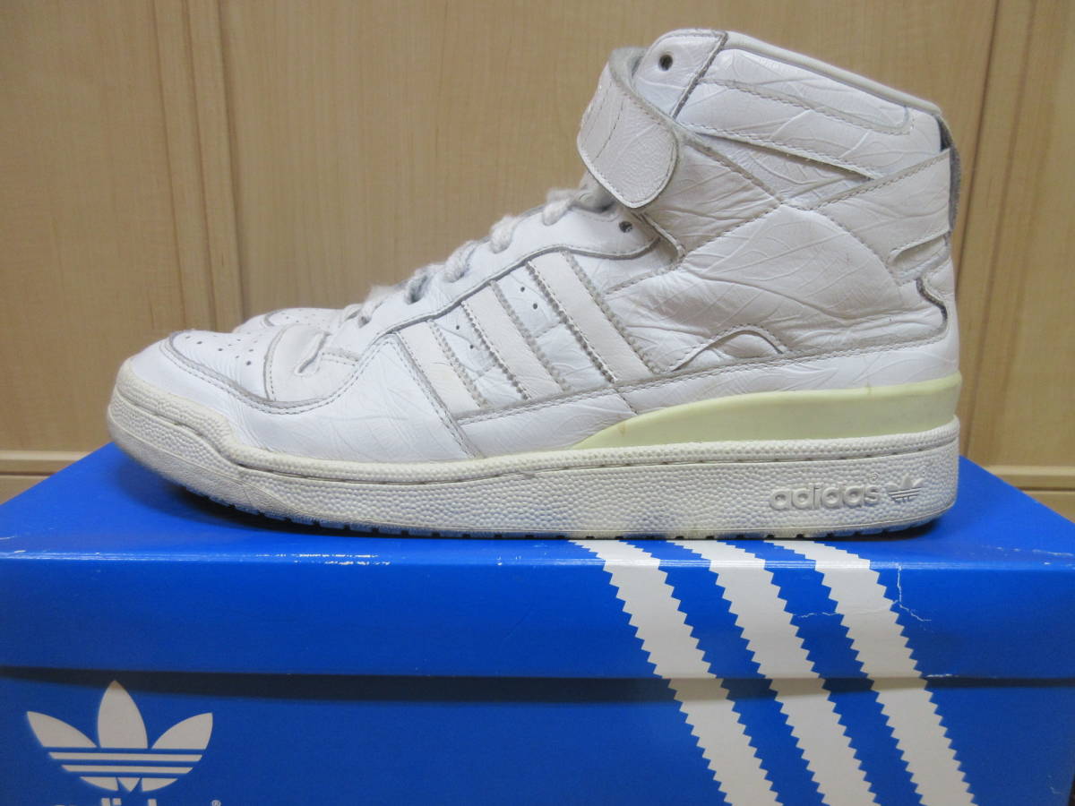 激レアadidas FRM MID PLANT 28.5 フォーラムFORUMアディダス植物PLANTS PACK白ホワイトグリーン緑_画像1