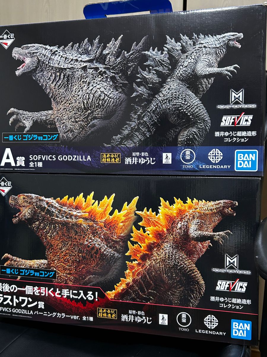 一番くじ ゴジラvsコング ラストワン A賞 フィギュアセット 一番くじ ゴジラvsコング ラストワン A賞 フィギュアセット