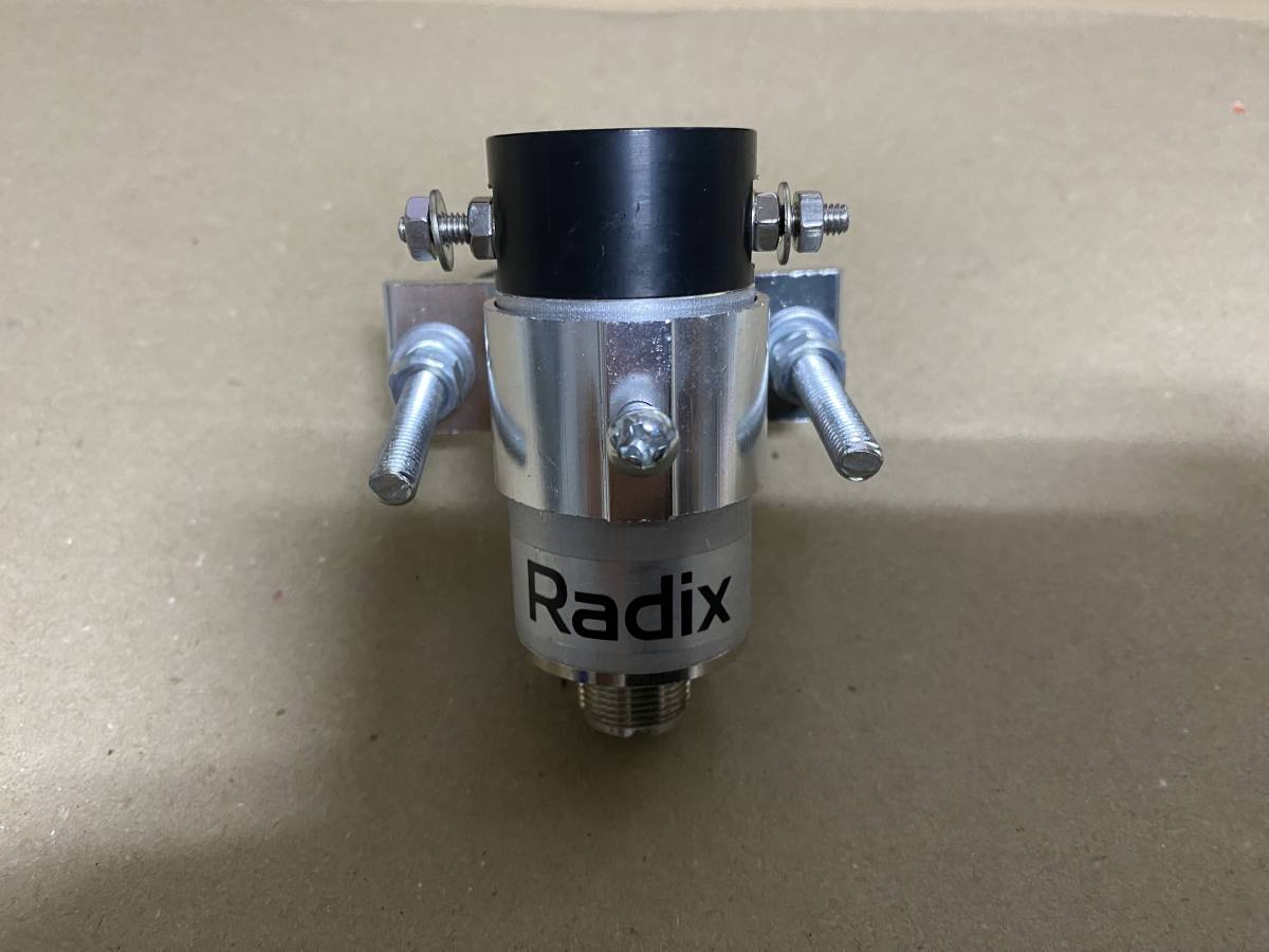 Radix アンテナバラン中古_画像1