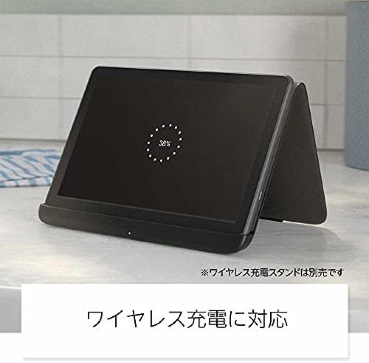 fire 第11世代 タブレット 10.1インチ HDディスプレイ 32GB 