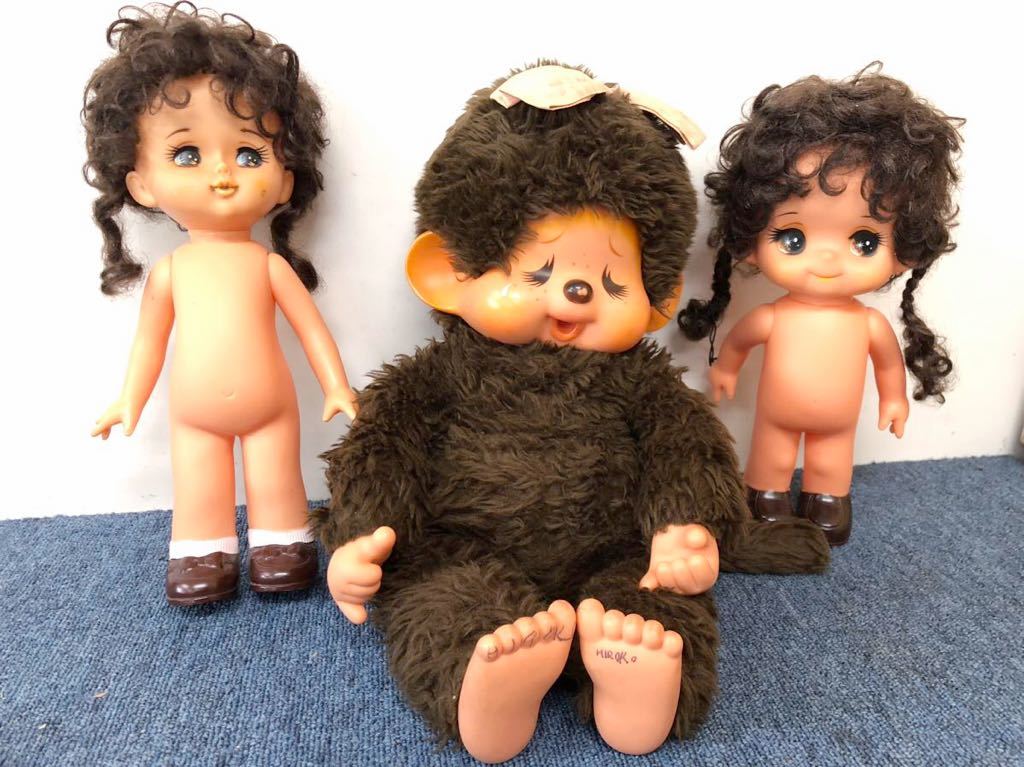希少な泣き顔 モンチッチ と ソフビ 女の子 昭和 レトロ 希少な泣き顔 モンチッチ と ソフビ 女の子 昭和 レトロ