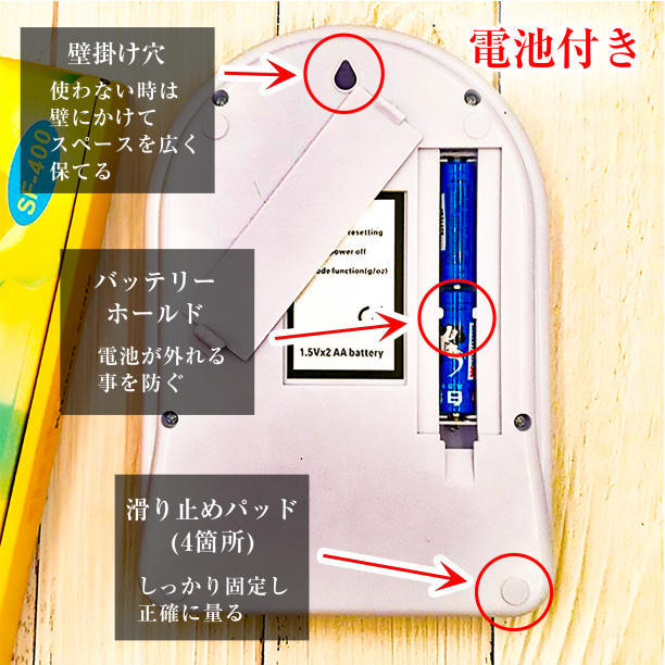 デジタルスケール 10kg キッチンスケール 電子秤 計り はかり 測り 計量器_画像6