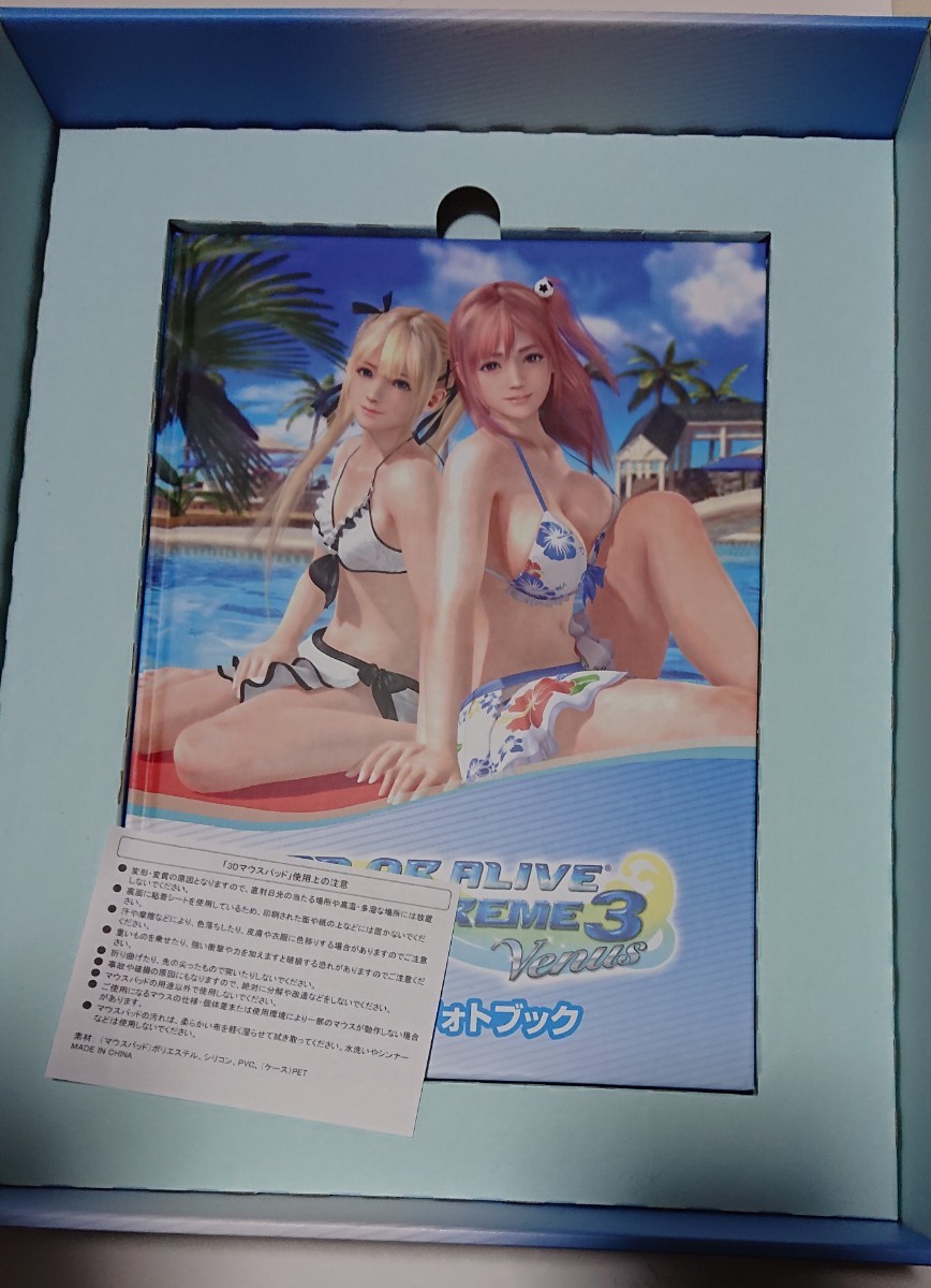 【1円スタート】DEAD OR ALIVE Xtreme3 venus コレクターズエディション 箱とビジュアルブックのみ デッドオアアライブ psvita_画像3