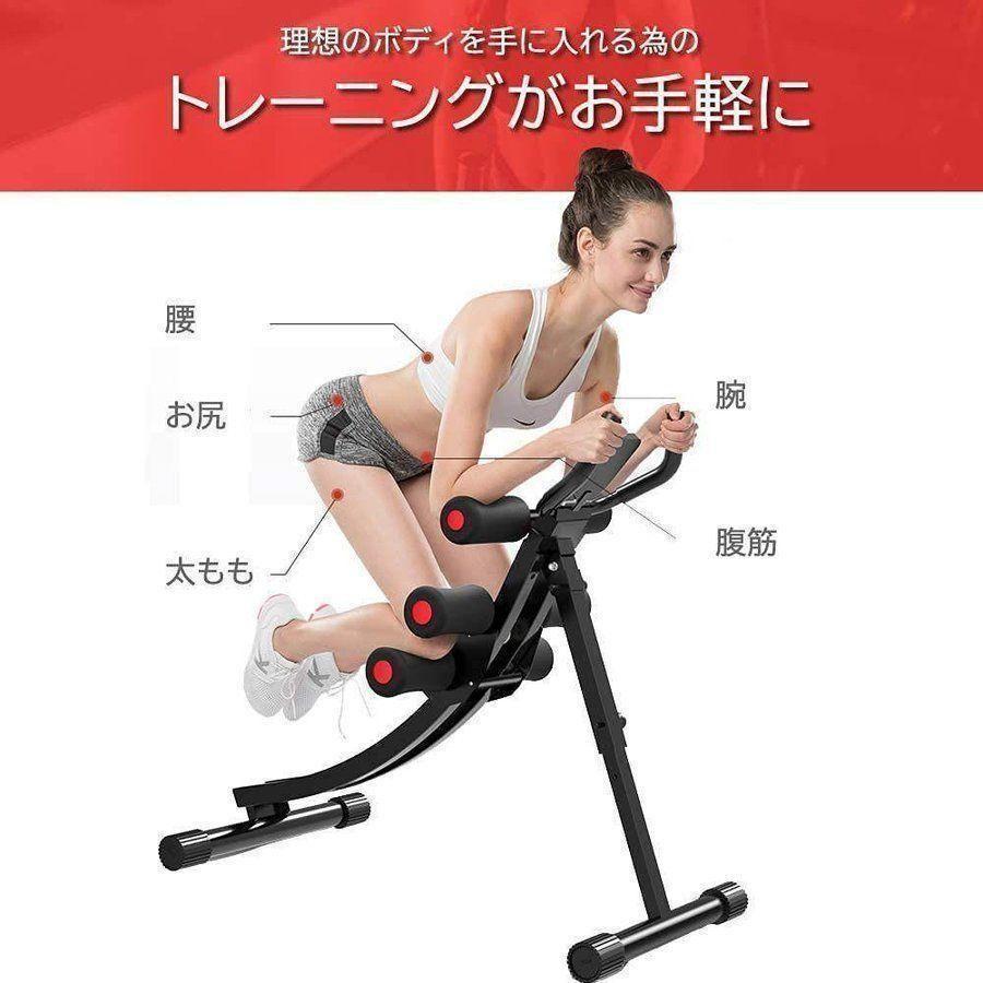 腹筋マシン 筋トレ ダイエット器具トレーニング エクササイズ 938_画像8