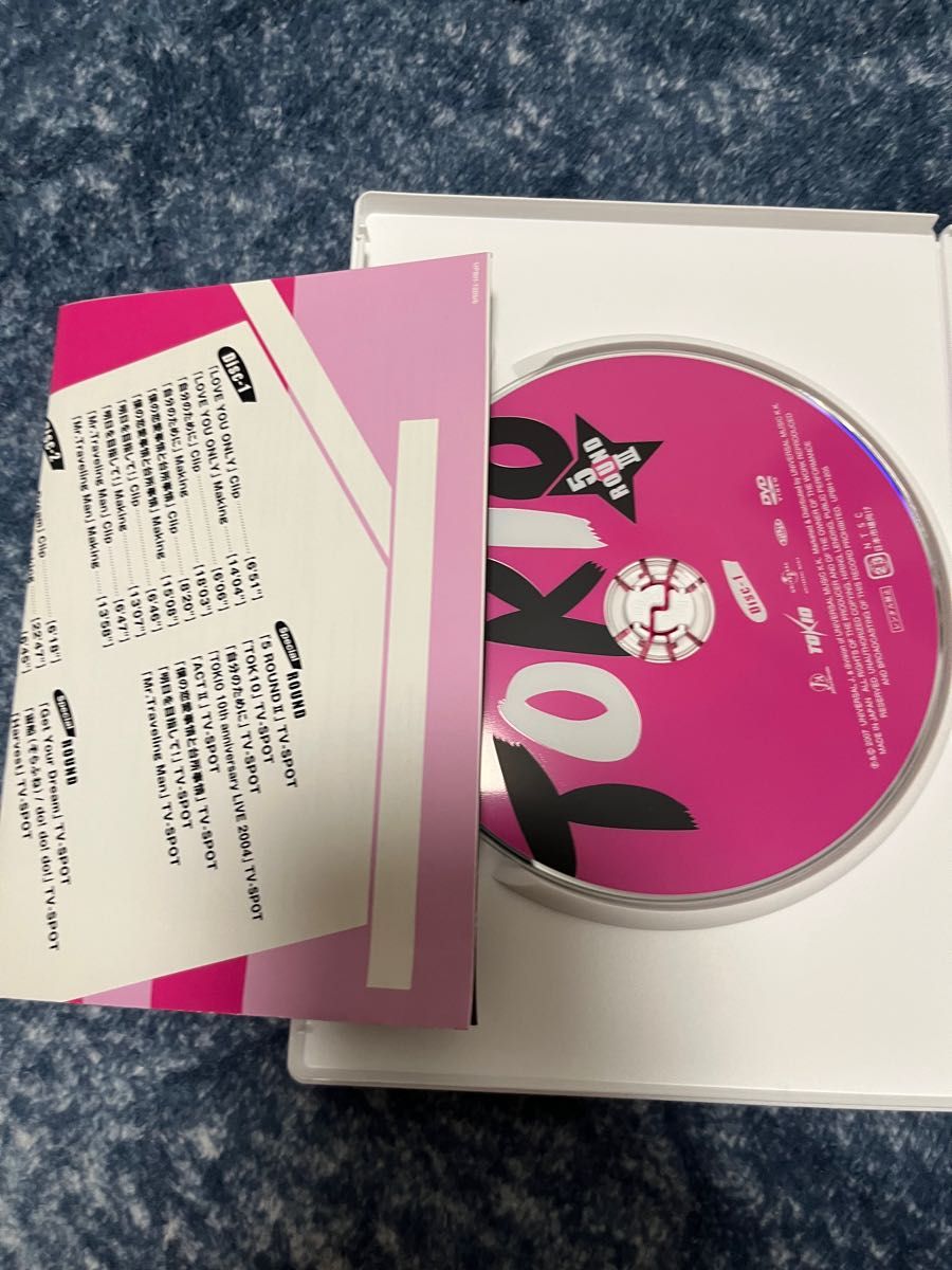 TOKIO 5 ROUND 3 DVD