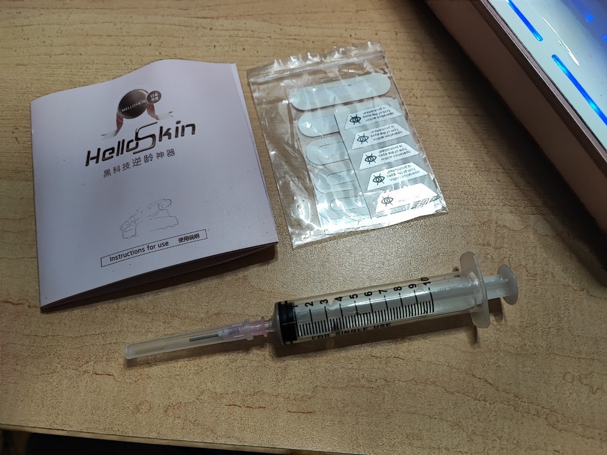家庭用 haif ハイフ ハロースキン hello skin 美容機器|Yahoo 家庭用 haif ハイフ ハロースキン hello skin 美容機器|Yahoo