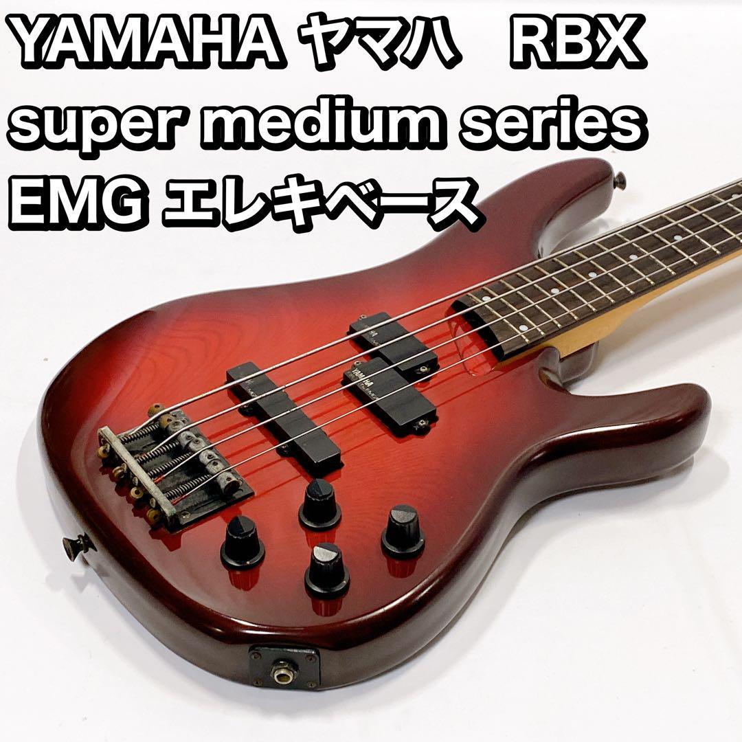 YAMAHA RBX super medium EMG エレキベース ヤマハ-