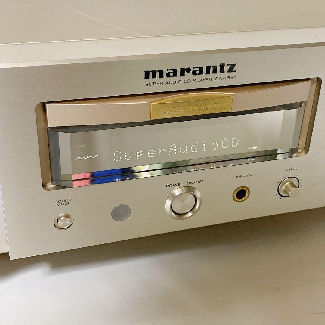 marantz マランツSA-15S スーパーオーディオ CDプレーヤー_画像4