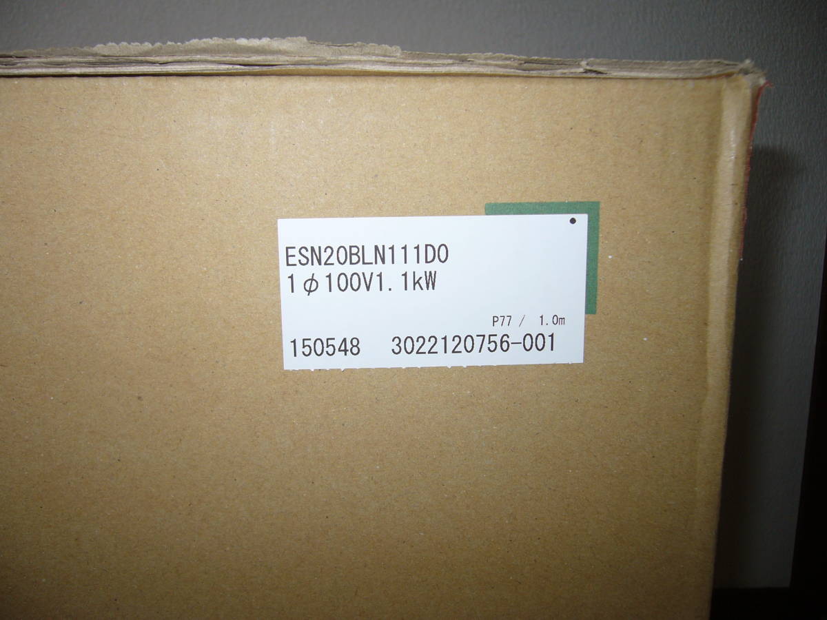 【新品】 iTomic ESN20BLN111D0 (100V) イトミック 電気温水器 （左側配管）　2022年製　_画像6