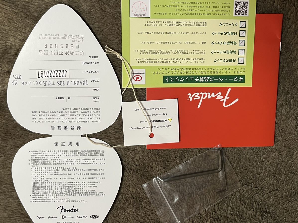 Fender / Made in Japan Traditional 70s Telecaster Deluxe Maple Fingerboard 3-Color Sunburst フェンダー　日本製_画像9