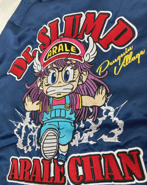 即決新品 ドクタースランプアラレちゃん サンプル品 スカジャン 即決新品 ドクタースランプアラレちゃん サンプル品 スカジャン